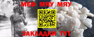 индика Гай