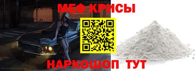 кокаин VHQ Гагарин