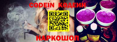 индика Гай