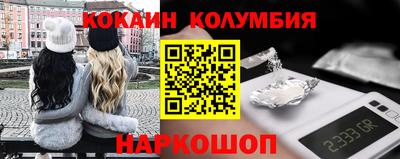 а пвп мука Гатчина