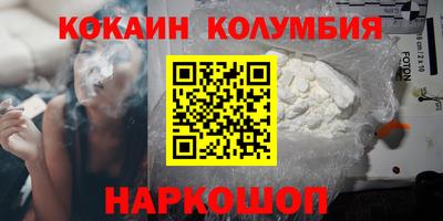 а пвп мука Гатчина