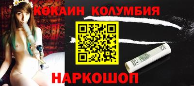 а пвп мука Гатчина