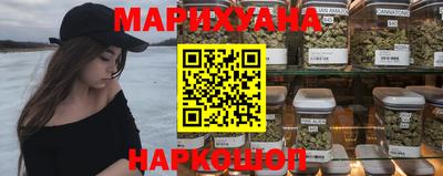 кокаин VHQ Гагарин