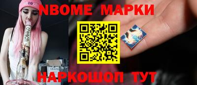 кокаин VHQ Гагарин