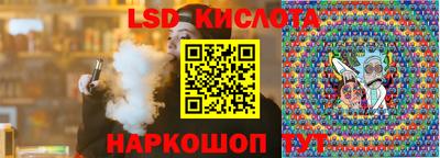 кокаин VHQ Гагарин