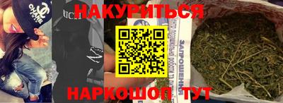 кокаин VHQ Гагарин