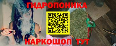 а пвп мука Гатчина
