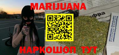 индика Гай