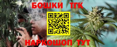 кокаин VHQ Гагарин