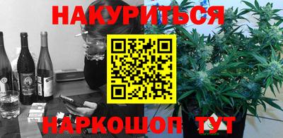 кокаин VHQ Гагарин