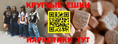 кокаин VHQ Гагарин