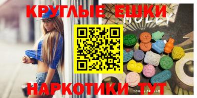 кокаин VHQ Гагарин