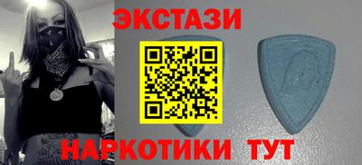 кокаин VHQ Гагарин