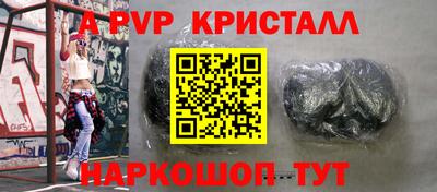 кокаин VHQ Гагарин