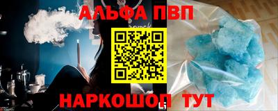 кокаин VHQ Гагарин