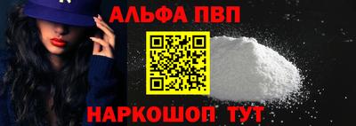 индика Гай