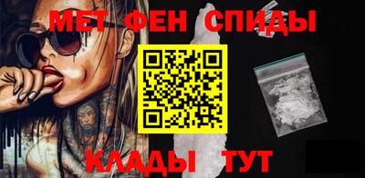 а пвп мука Гатчина