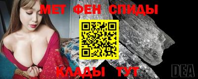 а пвп мука Гатчина
