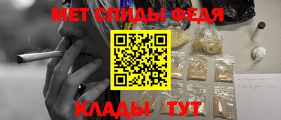 кокаин VHQ Гагарин