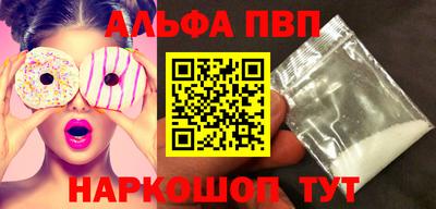 кокаин VHQ Гагарин