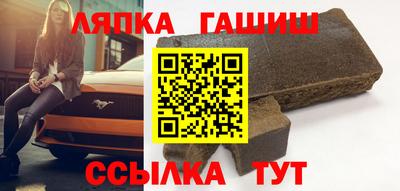 кокаин VHQ Гагарин