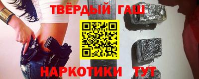 а пвп мука Гатчина