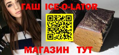 а пвп мука Гатчина