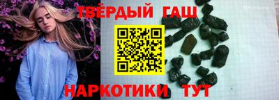 а пвп мука Гатчина