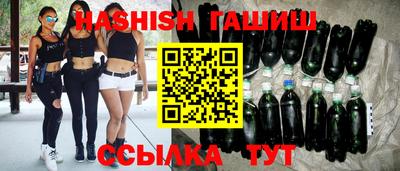 кокаин VHQ Гагарин