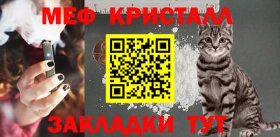 кокаин VHQ Гагарин