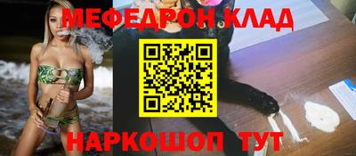 индика Гай