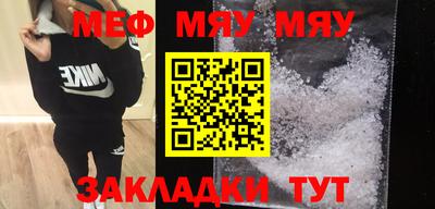 индика Гай