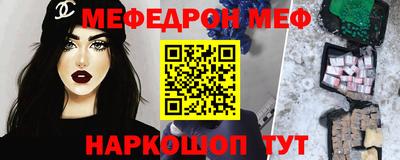 индика Гай